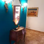 Vista Mare Tra Gli Ulivi 公寓 *